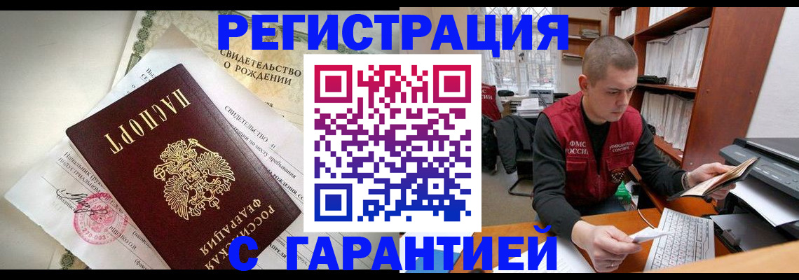 форма 3 в Туринске