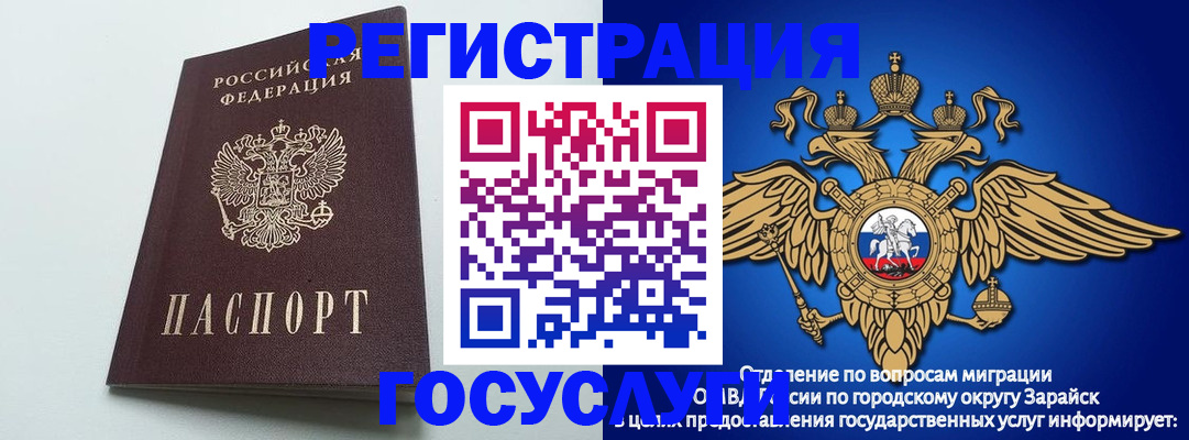 форма 3 в Туринске